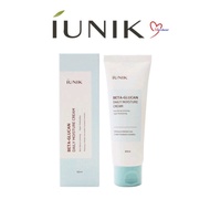 IUNIK BETA GLUCAN MOISTURIZER