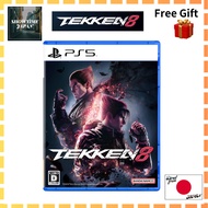 PlayStation 5 Tekken 8 Bandai Namco 3D fighting game Japanese version English playable January 26, 2024 [Direct from Japan]