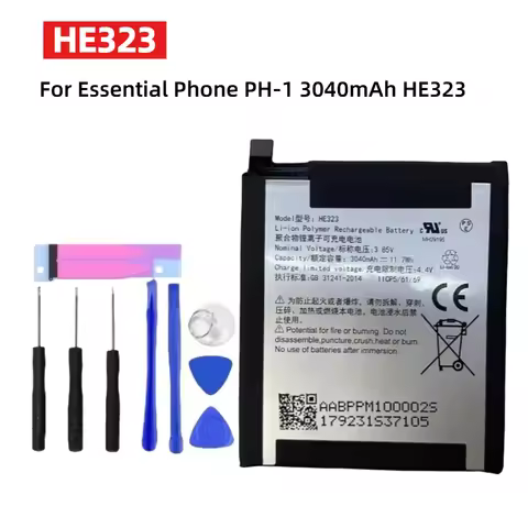 For Essential Phone PH-1 3040mAh HE323 Mobile Phone Battery
