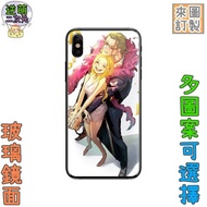 【新款實體照】海賊王航海王布魯克弗蘭奇羅賓甚平騙人布5♥IPhone手機殼678XRXS11ProMAXPLUS+三星