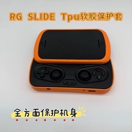 TPU Protective Case For ANBERNIC RG Slide 3D Printed Handheld Game Console Accessories