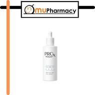 OLAY ProX Niacinamide Brighten Fade Dark Spots Serum (3.0)