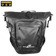 22 Germany X Country EROADE Piggy Bike Bag Road Mountain Bike Bag Rear Seat Bag Waterproof Tail Bag 