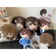 Merch Osamu Dazai BSD Nuigurumi Plushie stande Mochi