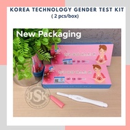 READY STOCK MALAYSIA - GENDER PREDICTOR TEST KIT