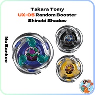Beyblade x UX-05 Random Booster [No bankee]