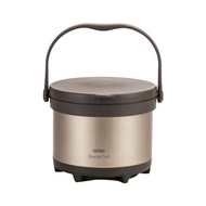 THERMOS® 3L Shuttle Chef® Thermal Cooker