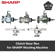 [𝐑𝐄𝐀𝐃𝐘 𝐒𝐓𝐎𝐂𝐊] SHARP Washing Machine Clutch Gear Box / Klac Mesin Basuh ES718X ES818X ESX115  ESX1278