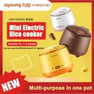 【Line Friends】Joyoung Rice Cooker Mini Multi-functional Home Use Dormitory Small Power Cooking Pot Travel for Couples 1-2 people