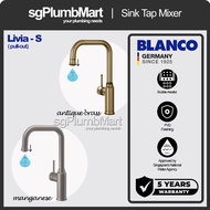 Blanco x sgPlumbMart Livia-S (Antique Brass/Manganese) Pull-Out Kitchen Sink Mixer Tap