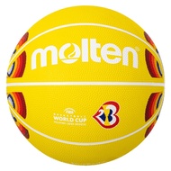 Ball Molten B7C1600 M3P Official Fiba World Cup 2023 Size 7