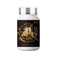 【One pill, huge】Amino acid men's nourishing male hormone pr【一粒,巨猛】氨基酸男士滋补雄性荷尔蛋白精华营养品3.13