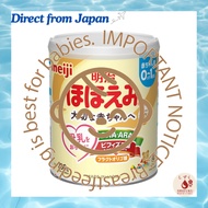 Meiji Hohoemi Infant Formula Milk Powder with DHA & ARA | 0–12 Months【Direct From Japan】