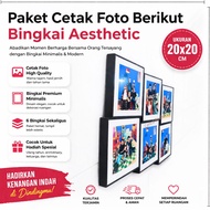 Photo Printing Package Plus Fiber Polyester Frame Frameless Model 20x20cm 8R Waterproof Glossy Aesth