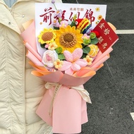 毕业季大束织花束成品锦鲤前程似锦送男女朋友高中考仪式感礼物6.16 Graduation season large woven bouquet finished product, symbolizin