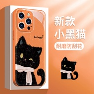 [2789] Liquid Glass Suitable for OPPO Reno 15pro/15pro max 13 11Pro 9 findX8 X7 X6 Pro Phone Case Su