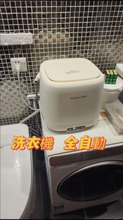Door-to-door delivery洗衣機全自動烘干高溫內衣褲迷你型襪自動脫洗烘一體抑菌Fully automatic washing machine with high-temperature