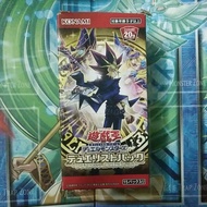 Yugioh Box 游戏王 DUELIST PACK DP19 DP20 DP21 DP22 DP23 DP24 DP25 DP26 DP27
