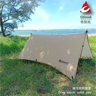 Multi-Purpose Sky Curtain 290 * 290cm [Camping Life Goods Network]