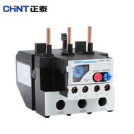 正泰熱過載繼電器NR2系列熱繼電器NR2-93 50A/65A/80A/93A 配CJX2