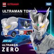 < Leda > Agent Edition Tomica Asia Limited Ultraman Series UTC-02 Jello Promotional Vehicle 934561