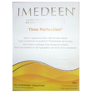 Imedeen Time Perfection (120 Tablets) (EXP 04/2025 or later)