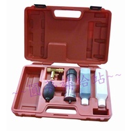 [Dream Supply Station] CO2 Water Tank Tester/Engine Combustion Room Leak Detection Set (Potion Type)