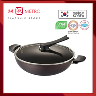 HappyCall IH Diamond Lite Die Cast Chef Wok 32CM with Lid 3900-0292 l MADE IN KOREA | Induction Frie