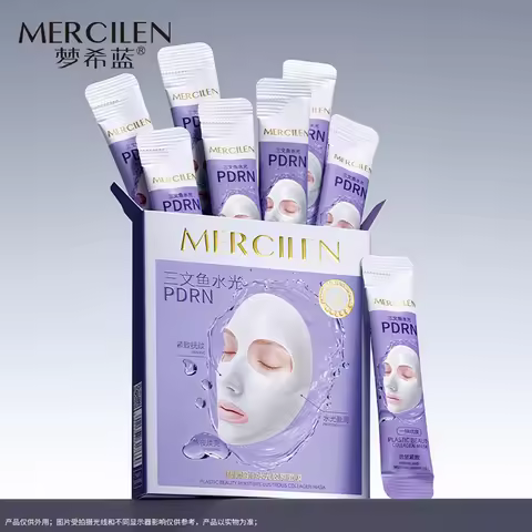 10Pcs Women's Beauty Products Shrink Pores Remove Blackheads Moisturizing Facial Mask Brighten Face 
