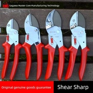 Pruning Shears Branch Shears Sagawada Thick Branch Shears Fruit Tree Shears Flower Branch Shears Gra