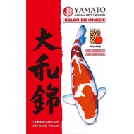 ♬JPD Yamato Premium Koi Floating Pellet Fish Food 5kg❁