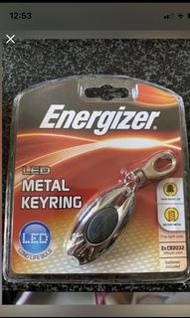 勁量LED電筒匙扣 metal keyring