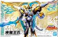 (行版) Bandai 魔神創造傳系列 神龍王丸 Saint-Ryuohmaru 模型