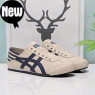 New Hot Original Onitsuka Tiger Shoes Canvas Original Four Pairs of Tag Japanese Casual Men's and Women's Sportswear Shoes DRF445-EZR