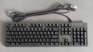 Logitech G413 Carbon Mechanical Gaming Keyboard