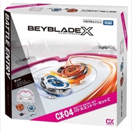 TAKARA TOMY Tomei beyblade beyblade CX-04 Battle Starter Set