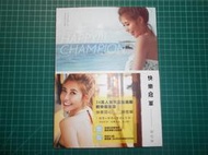 甜蜜收錄夏威夷陽光寫真照~《快樂冠軍》 附DVD+明信片卡. 書腰   簡愷樂  書況佳【 CS超聖文化2讚】