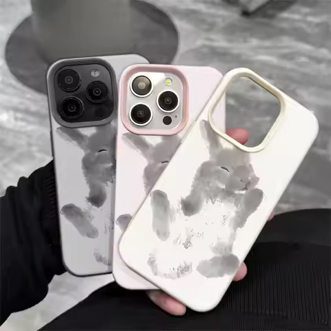 Cute Sketch Rabbit ﻿Phone Case For IPhone 17E 14 15 Pro Max 13 12 11 16 15 Plus Air 16e Leather Grai