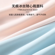 seamless Girl/kids ice silk high quallity teenager seamless cool underwear