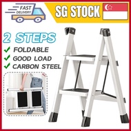 【SHIP FROM SG】2 Step Ladder Step Foldable Ladder Household Ladders Carbon steel Ladder Step