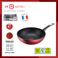 Tefal Performance Red 28cm IH Wok Pan G27919 | Induction Friendly &amp; Non-Stick