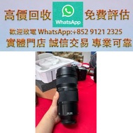 松下LUMIX S 100-500mm F5.6-8.6镜头，L卡口 鏡頭，相機，鏡頭，徠卡 Leica，蔡司 Zeiss，庫克 Cooke，飛思，Phase One，哈蘇 Hasselblad，理光