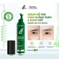 [Serum to Reduce Dark Circles & Puffiness] DAILY EFFECT Green Tea Eye Serum (15g)