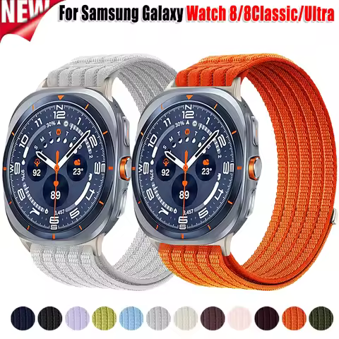 Nylon Loop Band for Samsung Galaxy Watch 8/8Classic 40 44mm 46mm Sport Breathable Strap for Samsung 
