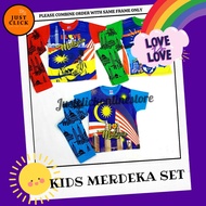 Baju Merdeka Kanak-kanak / Merdeka Pyjamas Budak / Baju Tidur Merdeka Budak