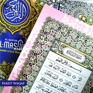 Alquran Tadarus Tanpa Terjemahan Ukuran Sedang A5 Wakaf Masjd Ramadhan