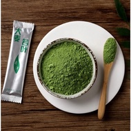 [SG stocks]Green Juice Barley Wakame Green Juice Powder Meal Replacement Powder Enzyme Barley Mow Powder