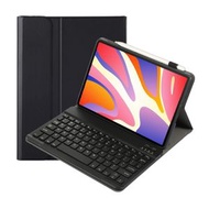 全城熱賣 - 適用於華為MatePad SE 11 2024 AH21 超薄分體款藍牙鍵盤皮套（黑色）
