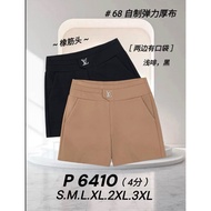 READY STOCK 68 High Quality Women Shorts 68牌子高品质女装短裤