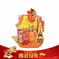 金爷爷礼篮 Jinyeye Hamper🏮 | 提篮系列 | B05 八面驰风 Year of Harmony 🏮 | 虎近甘来新春好礼 2022 | Selangor代理